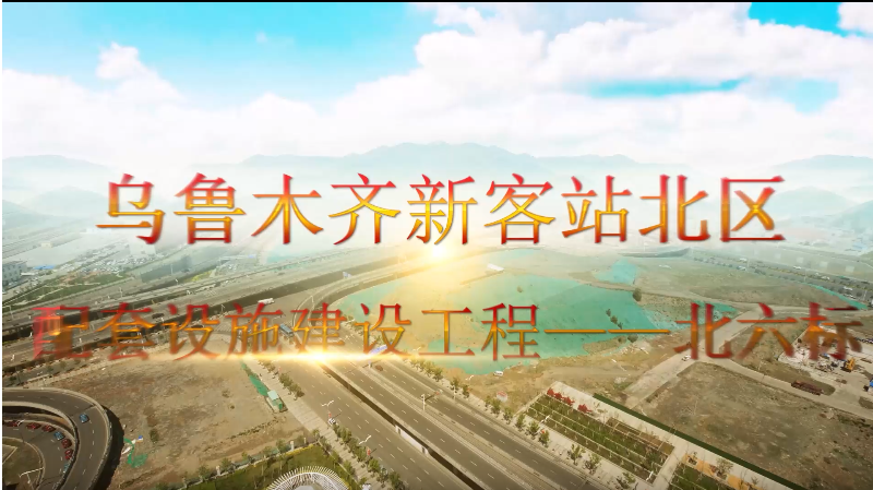 大同影视拍摄